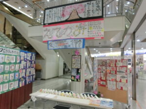 １階広場が展示場に。